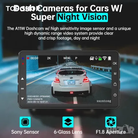 Dash Cam отпред и отзад, 2K, WiFi/БЕЗПЛАТНО ПРИЛОЖЕНИЕ, отпред 170°+140° отзад, снимка 3 - Аксесоари и консумативи - 49500299