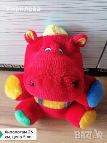 детски плюшени играчки- бяло мече 30 см. 15 лв, снимка 15 - Плюшени играчки - 40921222