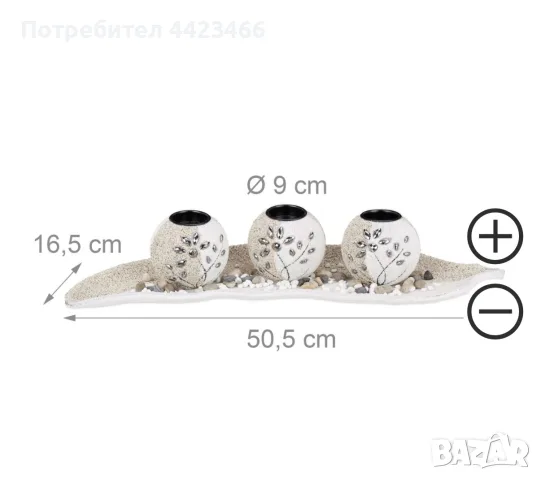комплект поставка за чаени свещи с поднос-листо, снимка 10 - Свещи и свещници (декоративни) - 56247127