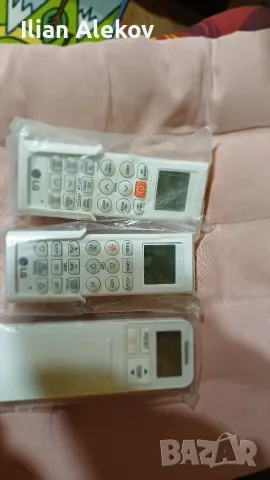 чисто нови дистанциони за климатици