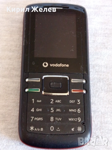 Ретро телефон GSM VODAFONE рядък за КОЛЕКЦИЯ ДЕКОРАЦИЯ 51380, снимка 4 - Vodafone - 51768181