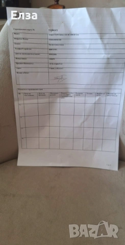 Samsung Galaxy A16 LTE, 4GB, 128GB, Light Gray, снимка 4 - Samsung - 53835540