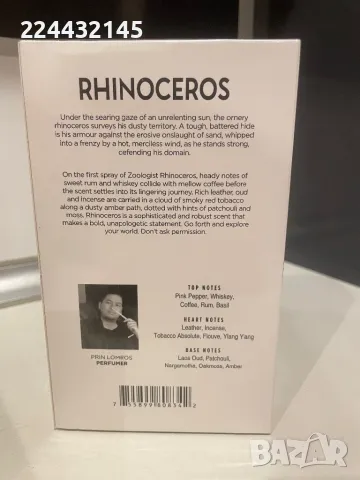 Zoologist Rhinoceros extrait de parfum 60ml, снимка 2 - Унисекс парфюми - 47842766