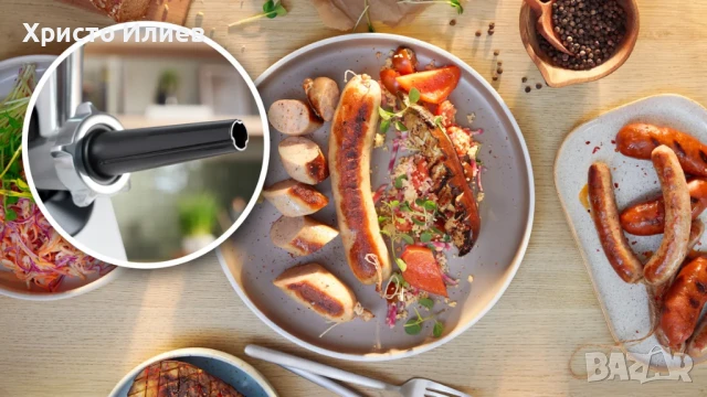 Месомелачка Bosch MultiPower MFWS420W Серия 4, снимка 11 - Месомелачки - 51215981