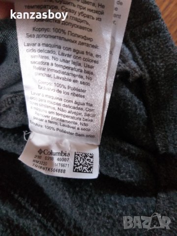 Columbia M's Steens Mountain Jacket - страхотно поларено горнище КАТО НОВО, снимка 7 - Спортни дрехи, екипи - 38686005