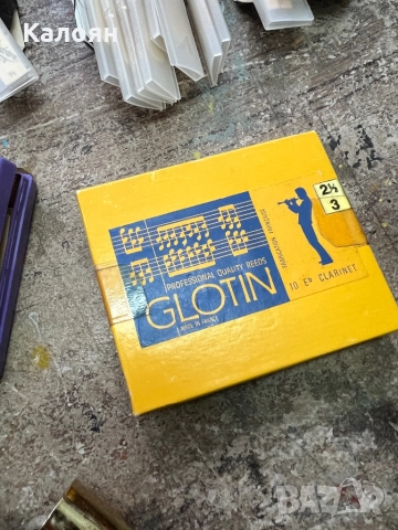 Традиционни Bb тръстики за кларинет Vandoren и други плюс части - лот, снимка 4 - Духови инструменти - 52207465