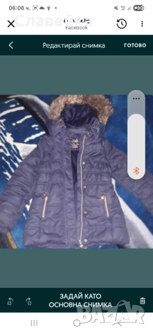 Детски есенно зимни якета за момче, снимка 12 - Детски якета и елеци - 34488985