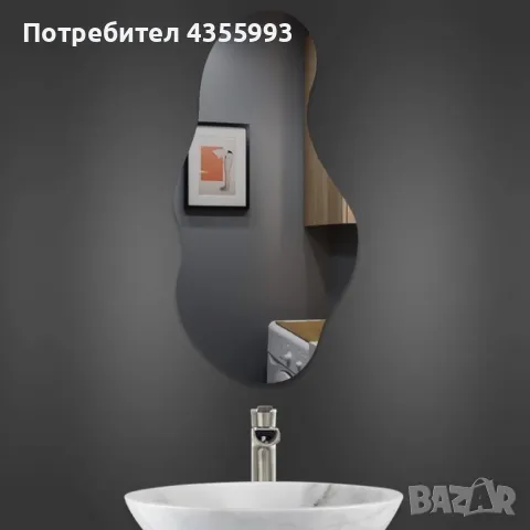 Фигурно огледало с LED осветление LM Lunar Mist, снимка 2 - Огледала - 48653873