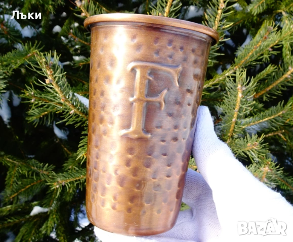 Медна чаша Ferdinands Gin 400 мл., снимка 5 - Антикварни и старинни предмети - 53404575