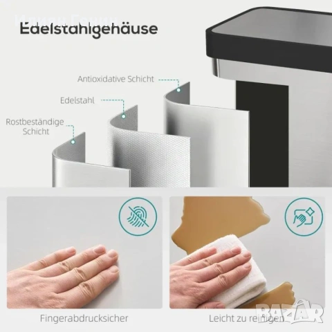 Кош за боклук HOMCOM 60 литра с педал, снимка 4 - Други - 53716727