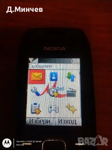 NOKIA 1616-2, снимка 3 - Nokia - 48491319