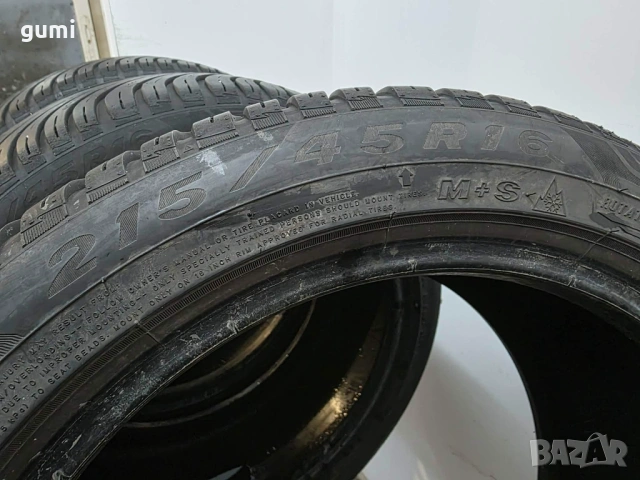 2бр всесезонни гуми 215/45/16 MAXXIS L04940 , снимка 4 - Гуми и джанти - 53494800