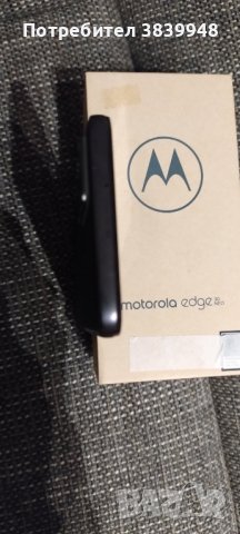 продавам motorola edge 30neo, неразлечим от нов,с гаранция до 13 април 2026година., снимка 7 - Motorola - 42666558