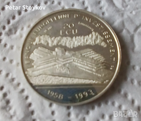 Сребърна монета., снимка 7 - Нумизматика и бонистика - 53019256