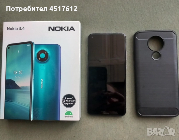 Телефони Nokia , снимка 2 - Други - 51567721