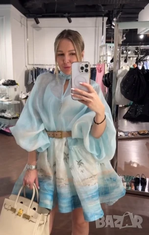 колан от естетвена кожа в кутия ysl saint laurent