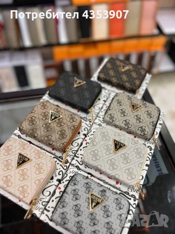  GUESS дамско портмоне, снимка 2 - Портфейли, портмонета - 51245021