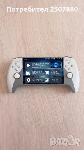 Retro konzola 5