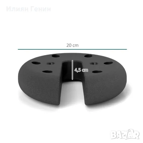 Outsunny Тежести 4 x 2,2 кг за шатра, подреждащи се, циментова сърцевина, Ø 20 x 4,5 см, снимка 2 - Градински мебели, декорация  - 50359095