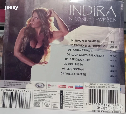 Indira Radic - Колекция 1, снимка 15 - DVD дискове - 38087849