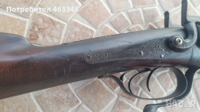 Пушка, кремъклийка, шишане, бойлия, снимка 6 - Антикварни и старинни предмети - 53355347