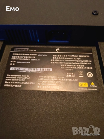 Монитор Lenovo 27″, Full HD, супер състояние, снимка 5 - Монитори - 53385946