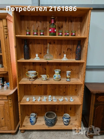 3978 Библиотека 