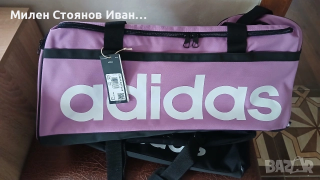 Сак Adidas+🎁 , снимка 5 - Сакове - 53835328