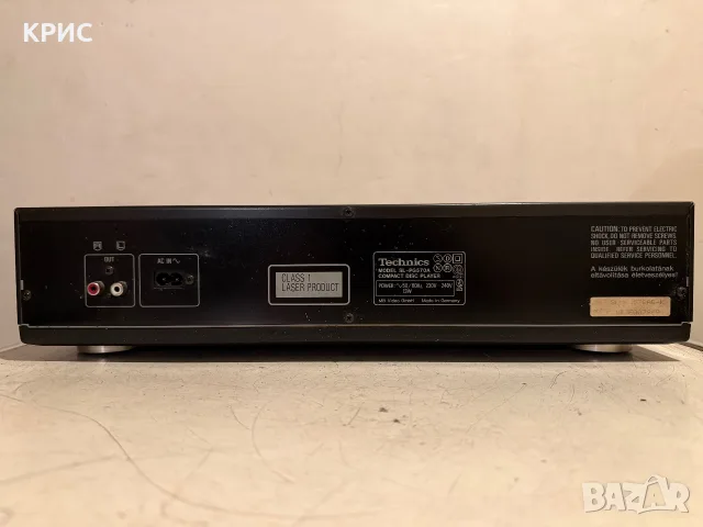 Technics SL-PG570A CD Player, снимка 2 - MP3 и MP4 плеъри - 55906414
