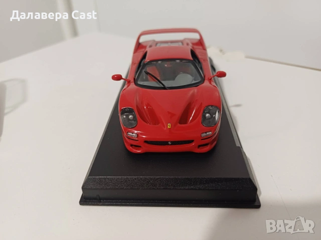 1/43 Ferrari F50  Altaya , снимка 2 - Колекции - 53786655