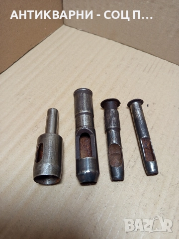 Комплект Стари Кухи Метални Пробойни Зъмби Зумба. 