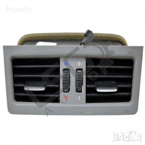 Духалки парно подлакътник BMW 3 Series (E90, E91)(2005-2012) ID:89763