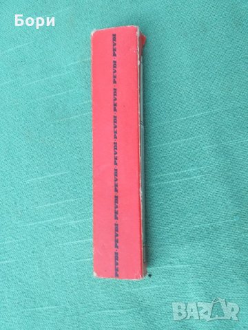 PEVDI стара автоматична химикалка, снимка 5 - Други ценни предмети - 34700703