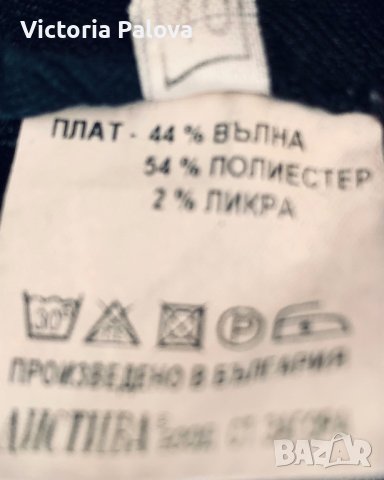 DISTIVA скъп бранд  класически вълнен панталон, снимка 8 - Панталони - 42638104