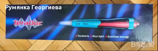 TeraDoc уред с терахерцова терапия