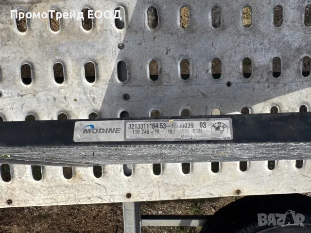 Климатичен радиатор БМВ Е90 320Д BMW E90 E91 320D 3213311*64.53-6930039 , снимка 3 - Части - 49506415