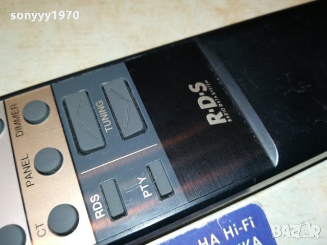 DENON RC-158 TUNER RDS REMOTE-SWISS 1411212100, снимка 8 - Ресийвъри, усилватели, смесителни пултове - 34804965