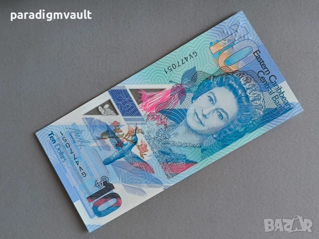 Банкнота - Източни Кариби - 10 долара UNC | 2019г.