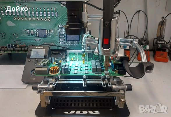 БМВ,навигация,CCC,CIC,NBT,EVO,MGU,CARPLAY,Усилвател,Logic 7,Harman 100 лв., снимка 15 - Сервизни услуги - 52624563