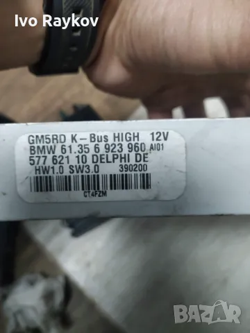 Комфорт модул BMW E46 , 6923960,  61356923960., снимка 2 - Части - 48159747