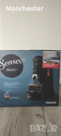 Чисто нова кафе машина , снимка 4 - Кафемашини - 50584586