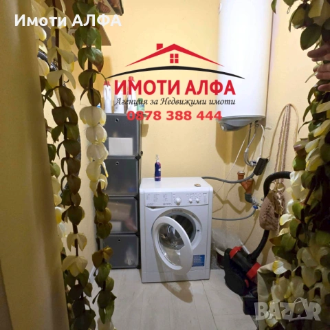 3-стаен, след пълен основен ремонт с обзавеждането, Димитровград, център, снимка 10 - Апартаменти - 53823980