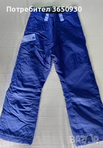 Зимен ски панталон HM