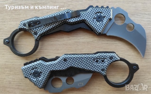 Сгъваем нож /карамбит/ QTRM5TR DA46, снимка 12 - Ножове - 10317334