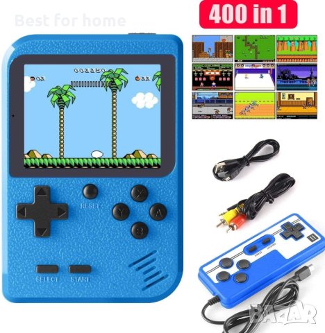 ТВ и джобна игрална конзила Retro Mini Game Player с 400 аркадни ири