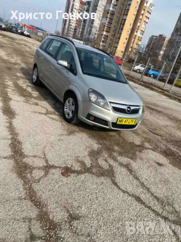 Opel Zafira B 1.8 16V, снимка 1 - Автомобили и джипове - 49192702