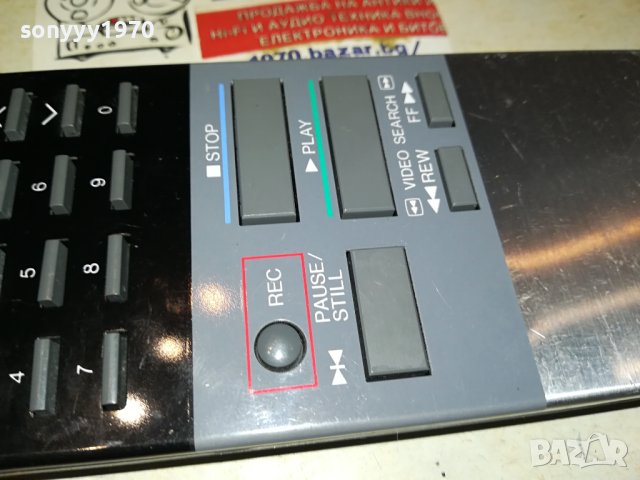 SHARP-REMOTE MADE IN JAPAN 1306231830, снимка 8 - Ресийвъри, усилватели, смесителни пултове - 41145333