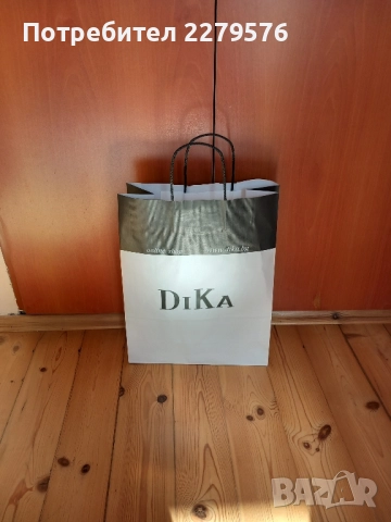 Рокля на DIKA, р. 42, снимка 7 - Рокли - 52275705