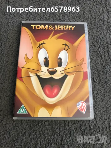 DVD '' TOM & JERRY '' 