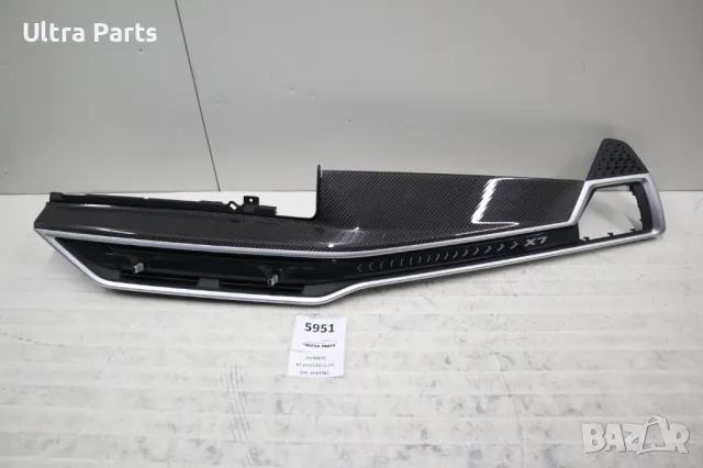 Оригинална лайсна арматурно табло BMW X7 G07 Carbon